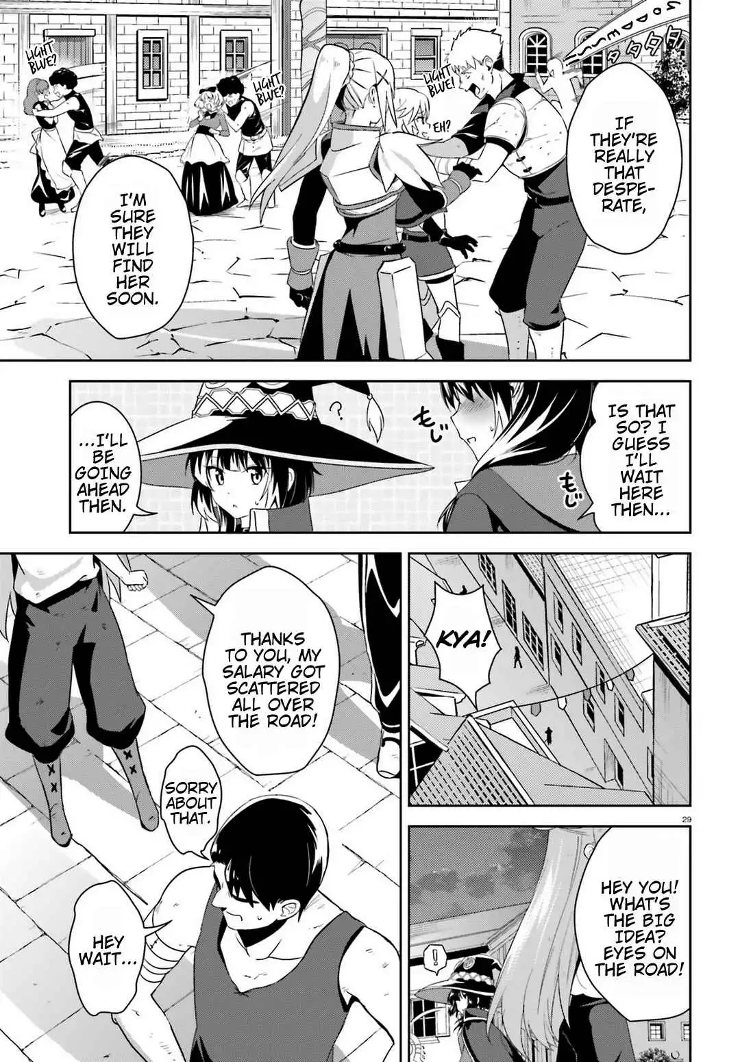 Kono Subarashii Sekai ni Bakuen wo! Chapter 17 27